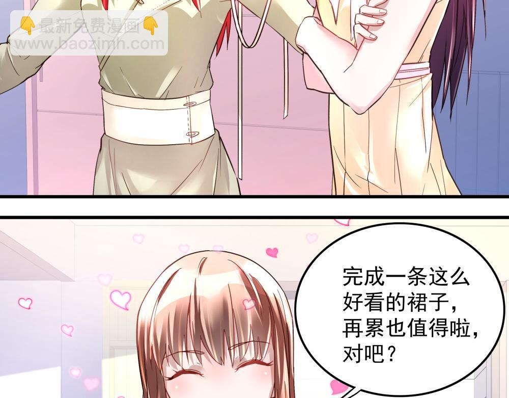 第11话 校园突袭(1/2)-第11话