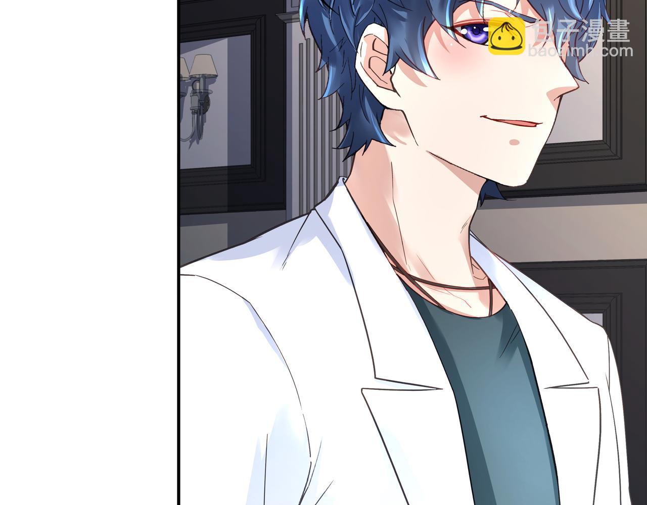 第11话 校园突袭(1/2)-第11话