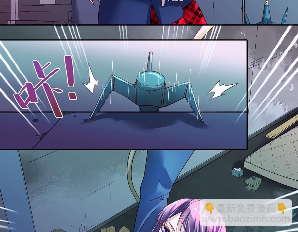 第13话 真正的目标(1/2)-第13话