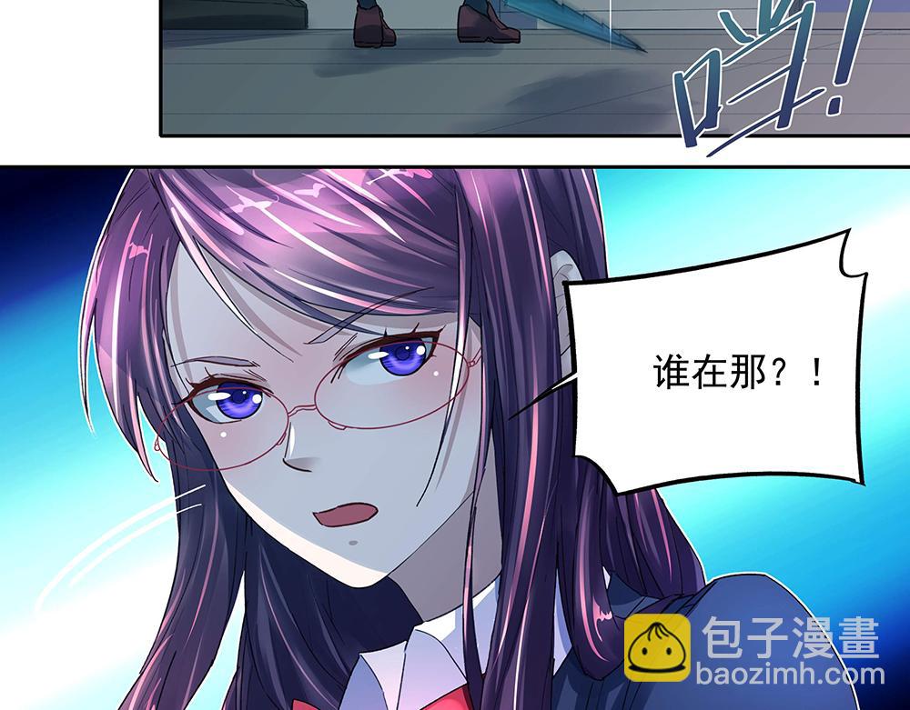 第13话 真正的目标(1/2)-第13话