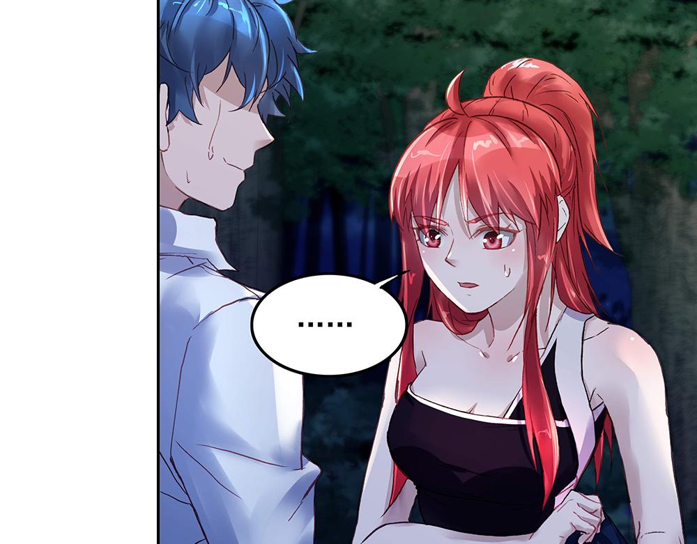 第15话 林中密谈(1/2)-第15话