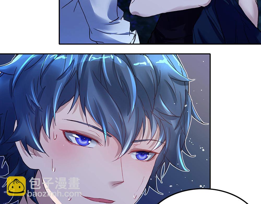 第15话 林中密谈(1/2)-第15话