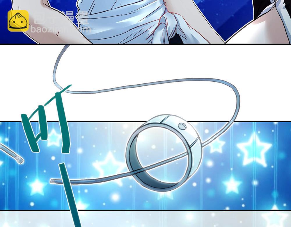 第15话 林中密谈(1/2)-第15话