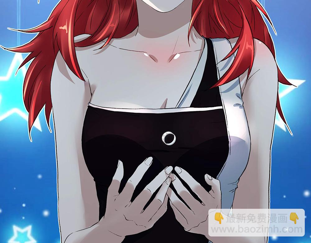 第15话 林中密谈(1/2)-第15话