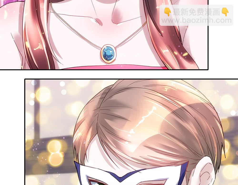 第15话 林中密谈(1/2)-第15话