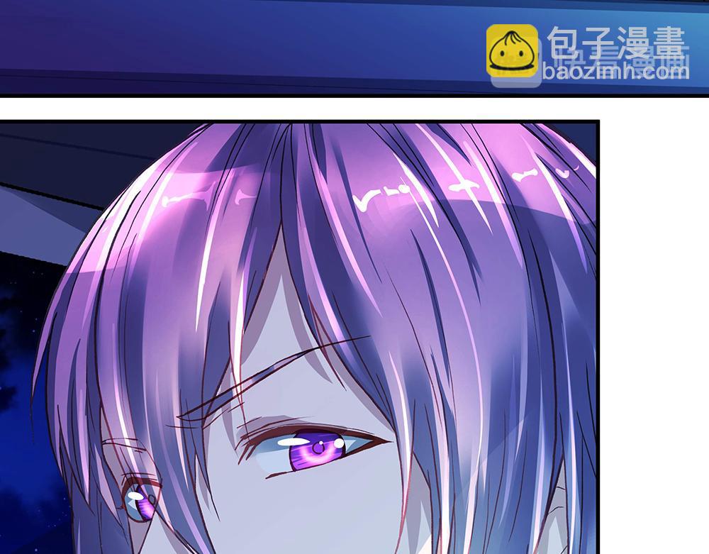 第17话 被你看穿-第17话