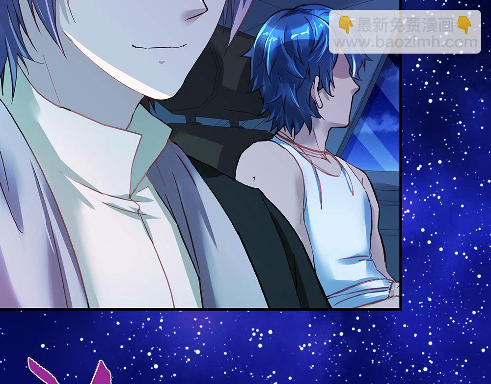 第17话 被你看穿-第17话