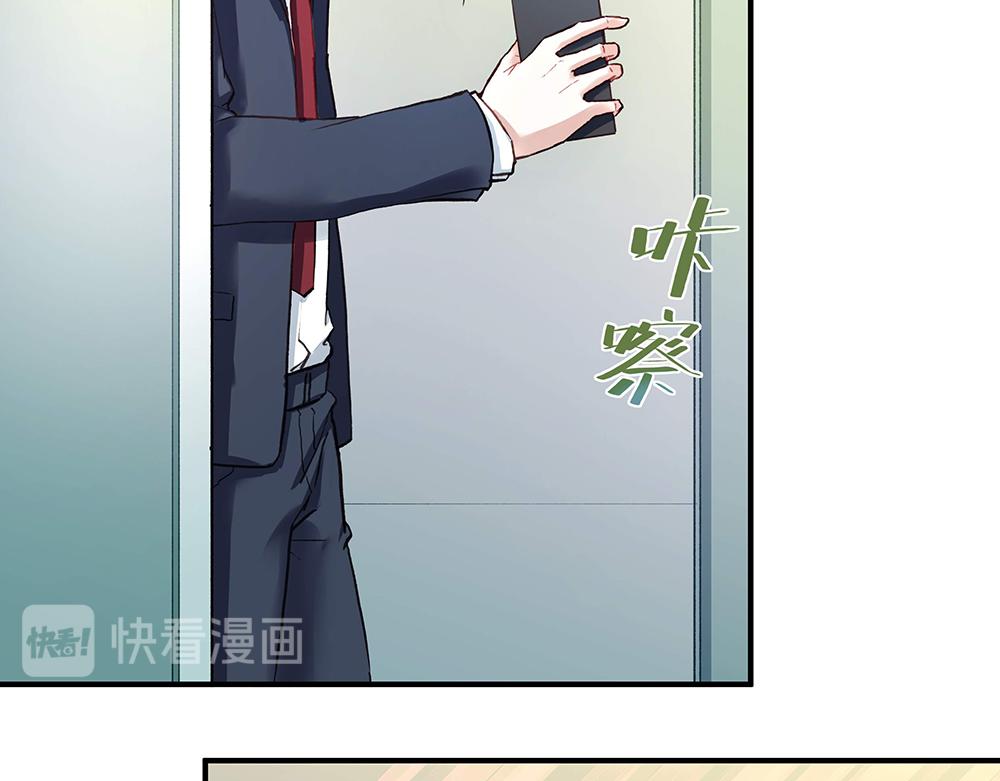 第19话 项链到手(1/2)-第19话