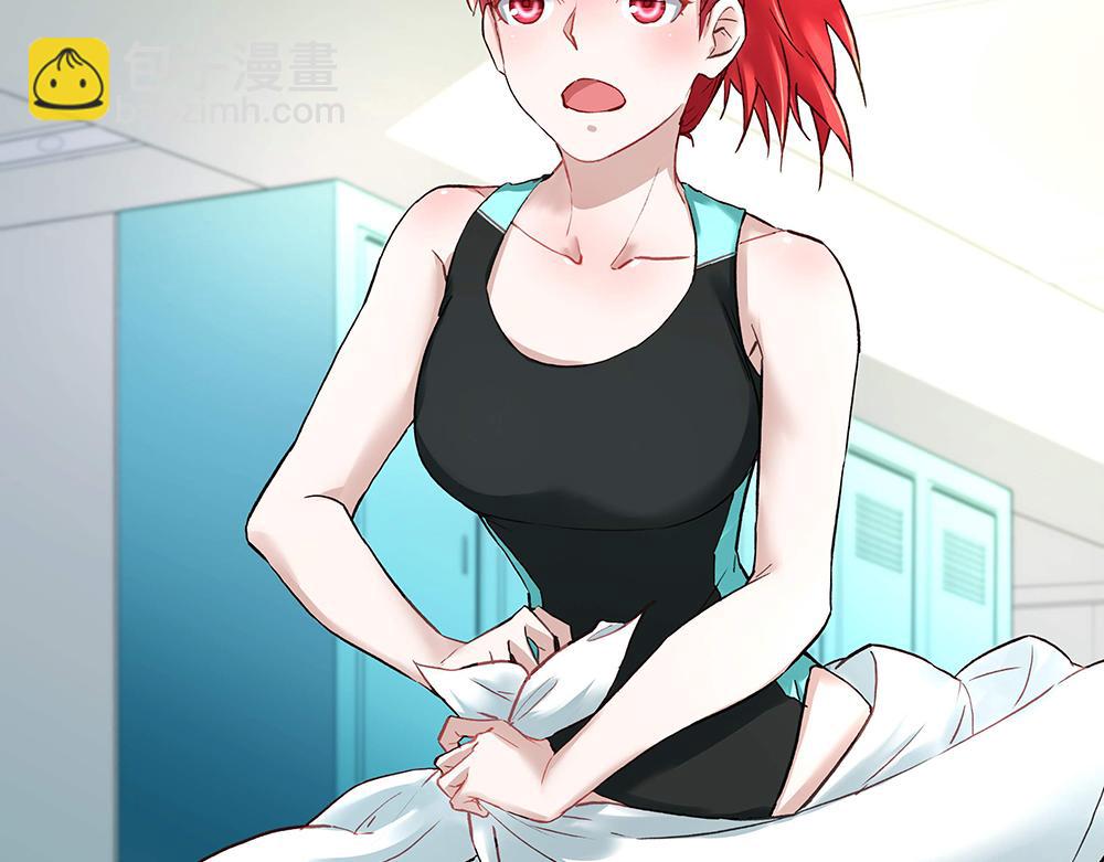 第19话 项链到手(1/2)-第19话