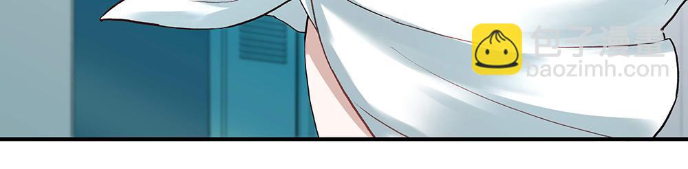 第19话 项链到手(1/2)-第19话