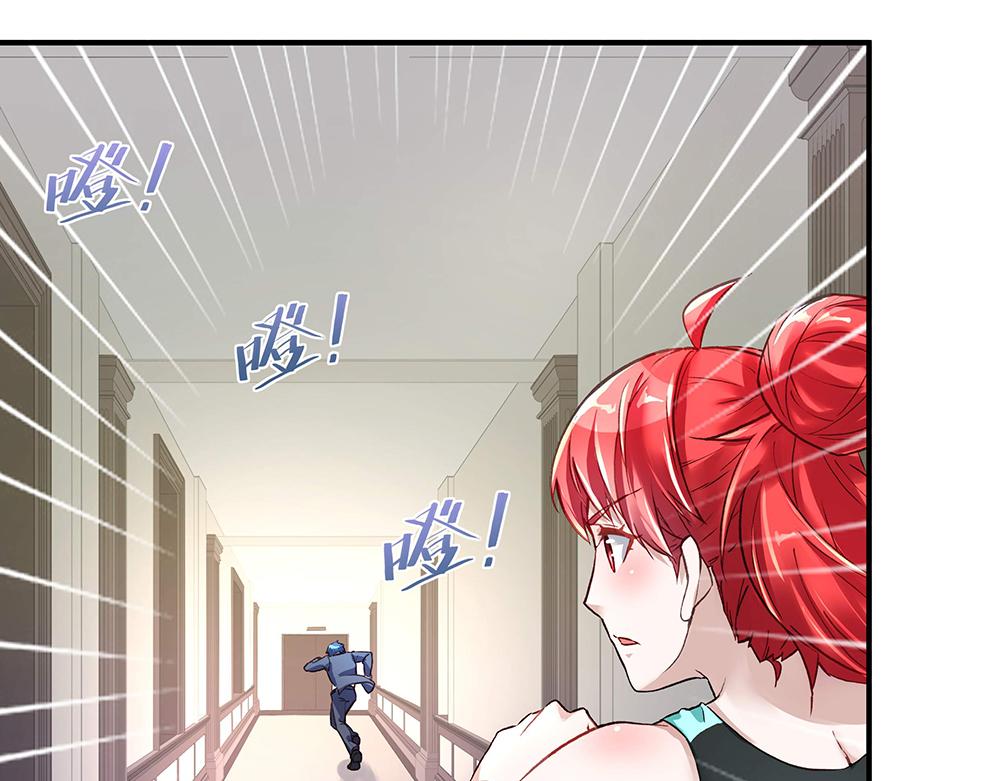 第19话 项链到手(1/2)-第19话