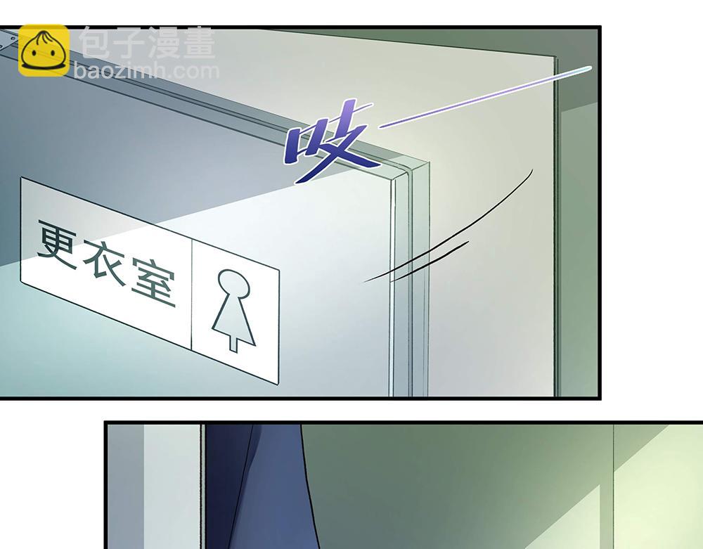 第19话 项链到手(1/2)-第19话