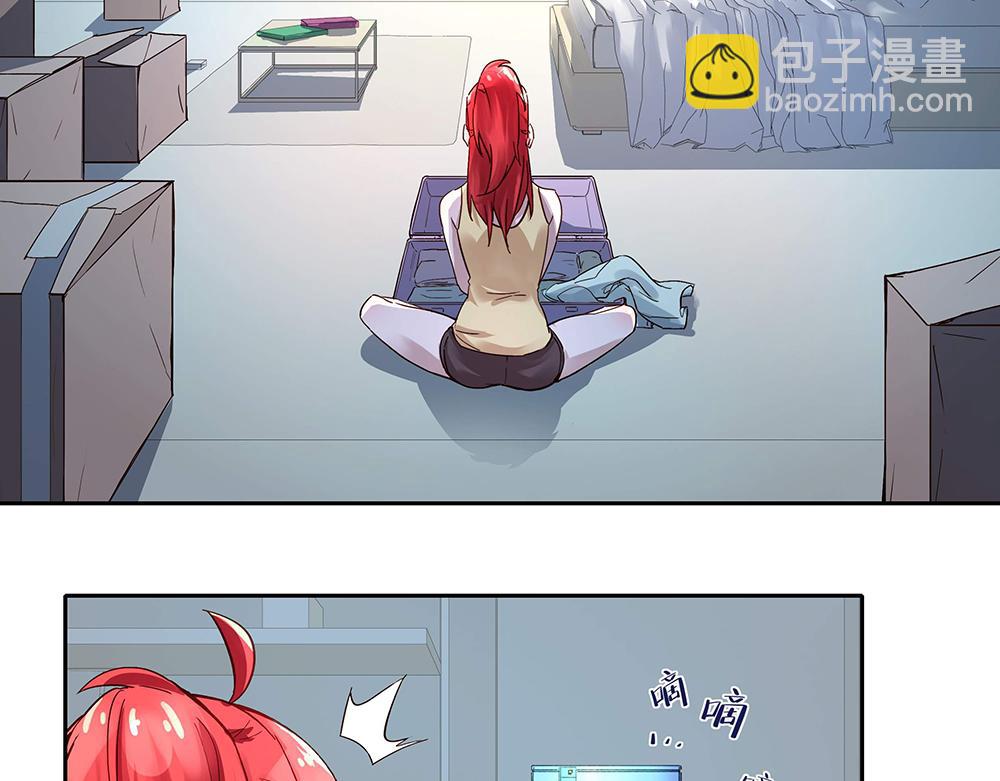 第3话 相似的面容(1/2)-第3话