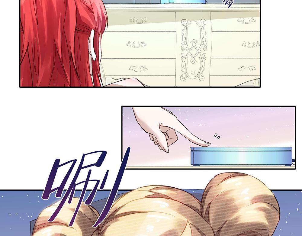 第3话 相似的面容(1/2)-第3话