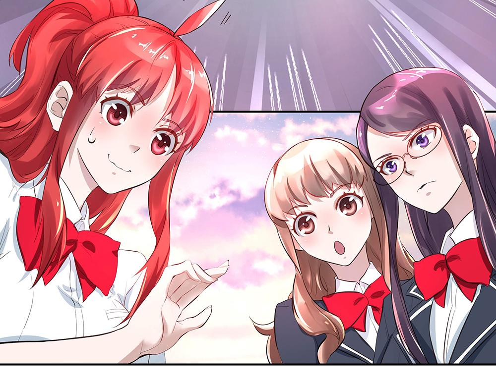 第3话 相似的面容(1/2)-第3话