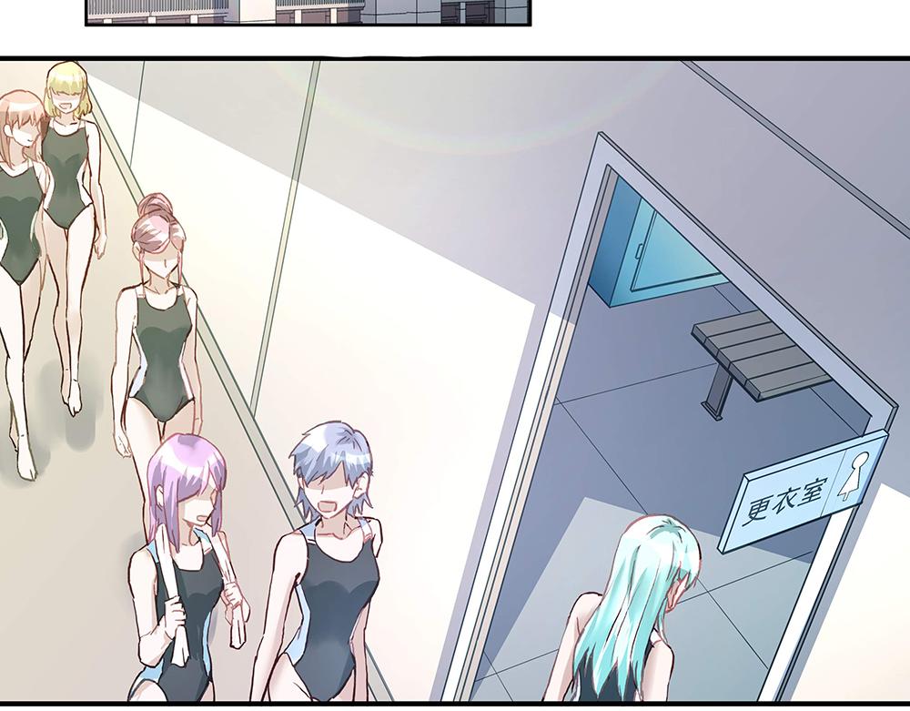 第21话 都靠你了(1/2)-第21话