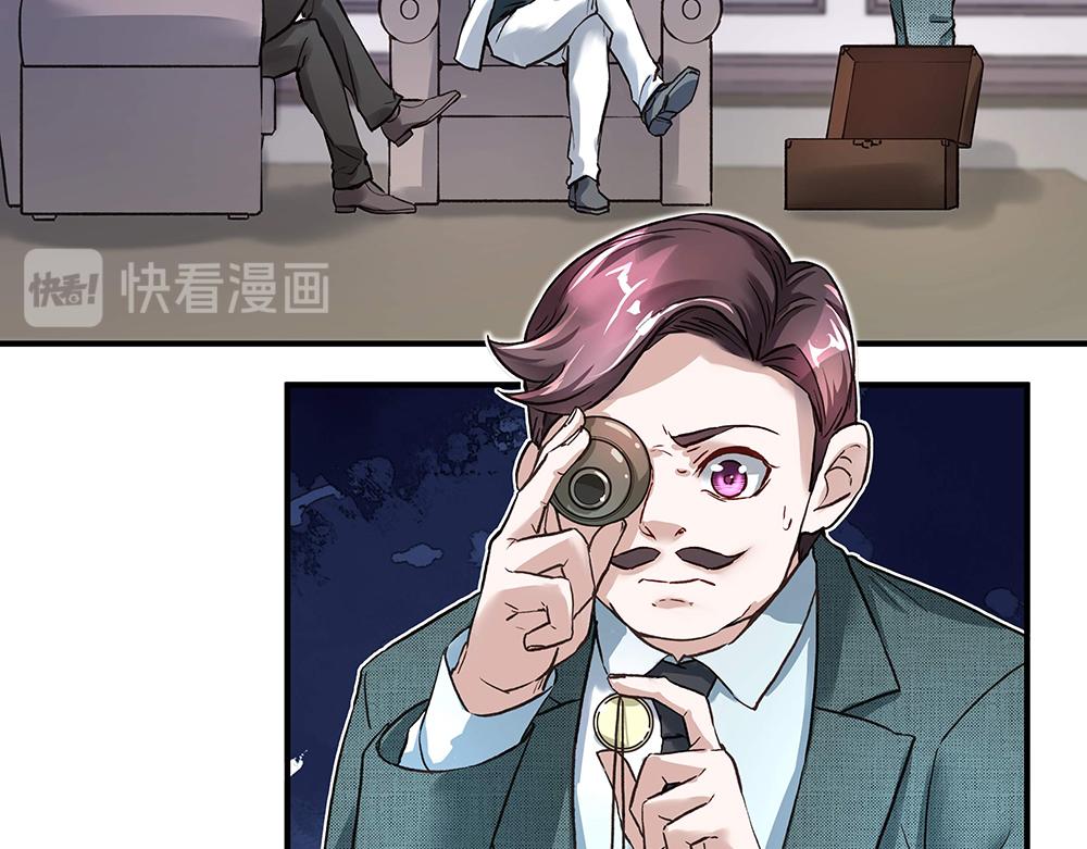 第21话 都靠你了(1/2)-第21话