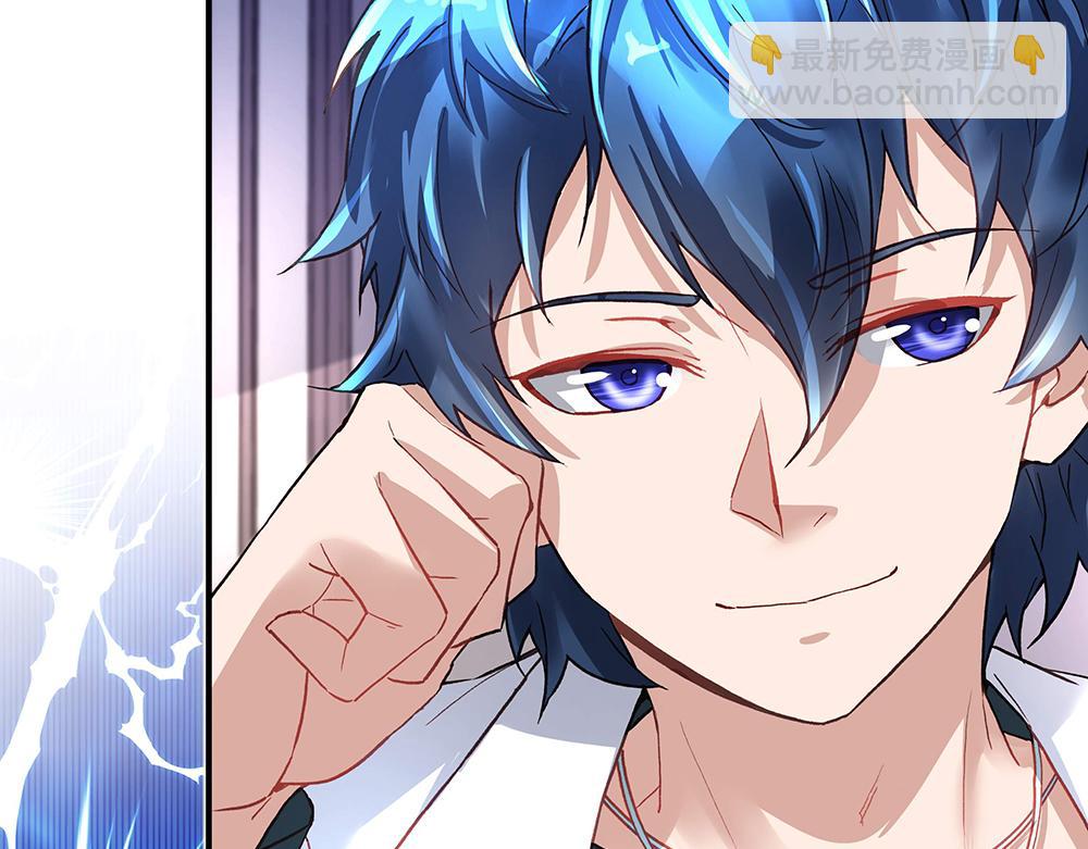 第21话 都靠你了(1/2)-第21话