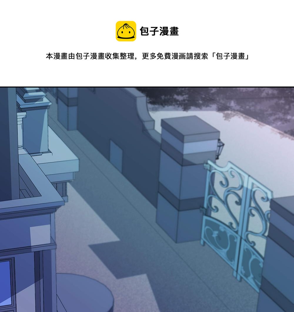 第23话 新的计划(1/2)-第23话