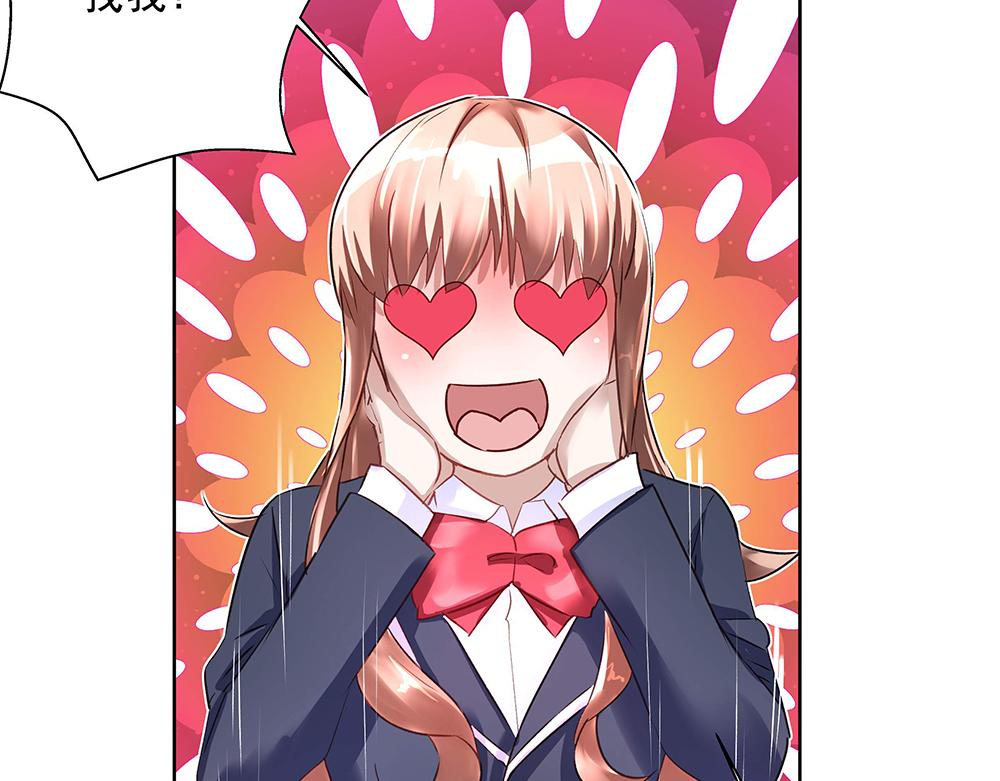 第23话 新的计划(1/2)-第23话