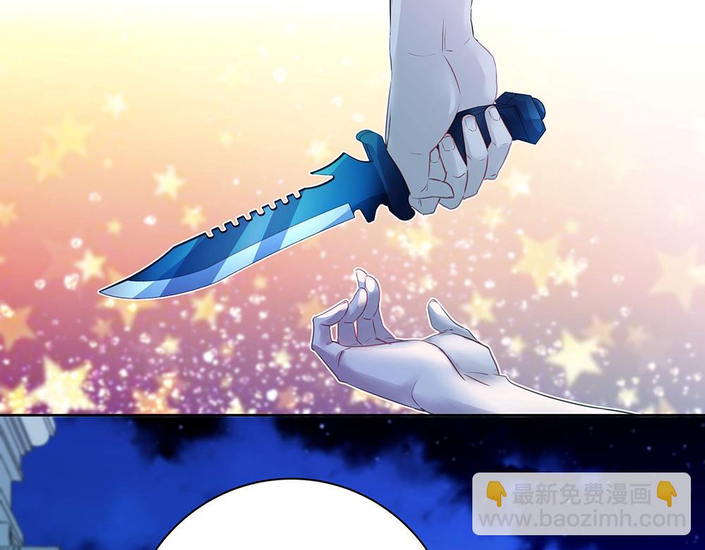 第23话 新的计划(1/2)-第23话