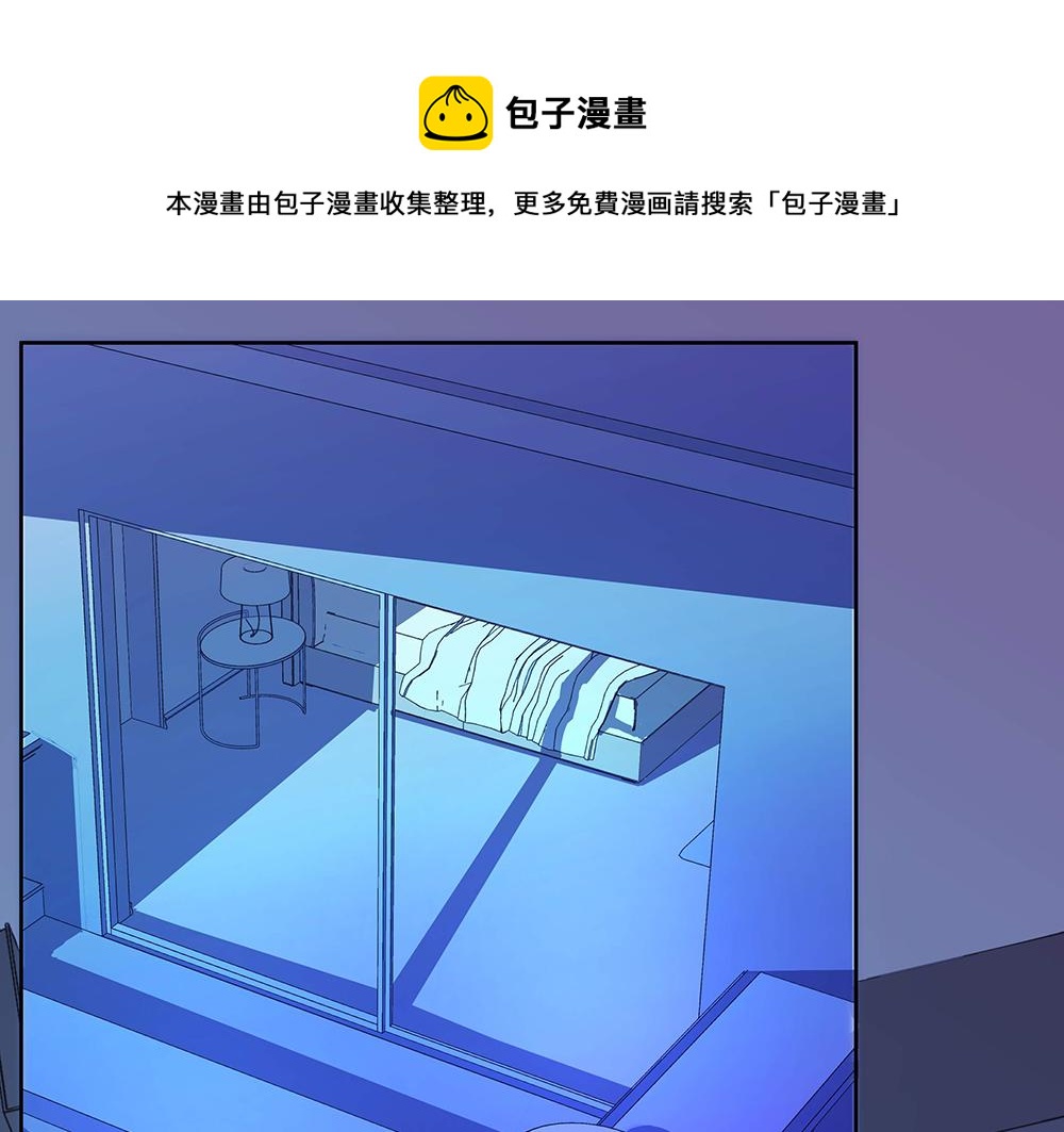 第25话 鸿门宴会(1/2)-第25话