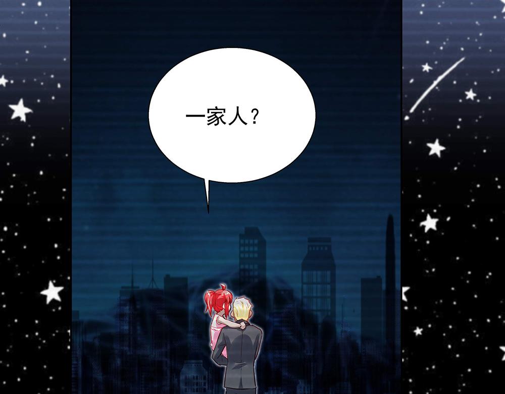 第25话 鸿门宴会(1/2)-第25话