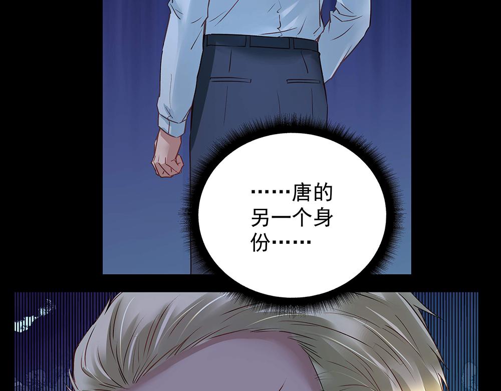 第25话 鸿门宴会(1/2)-第25话