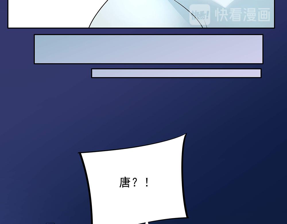 第25话 鸿门宴会(1/2)-第25话