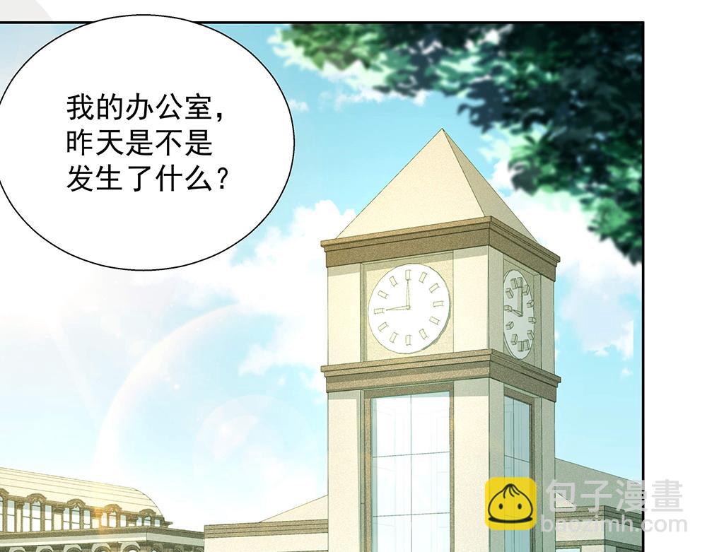 第25话 鸿门宴会(1/2)-第25话