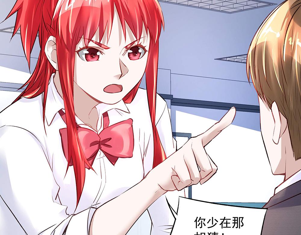 第25话 鸿门宴会(1/2)-第25话