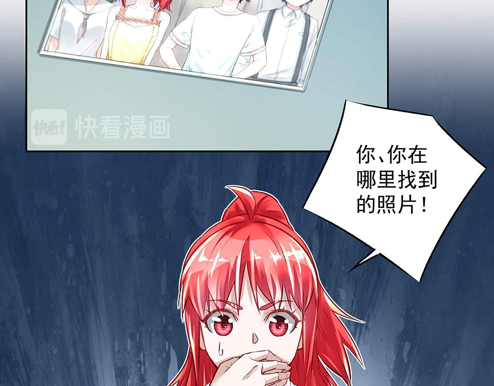 第25话 鸿门宴会(1/2)-第25话