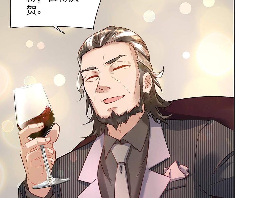 第25话 鸿门宴会(1/2)-第25话