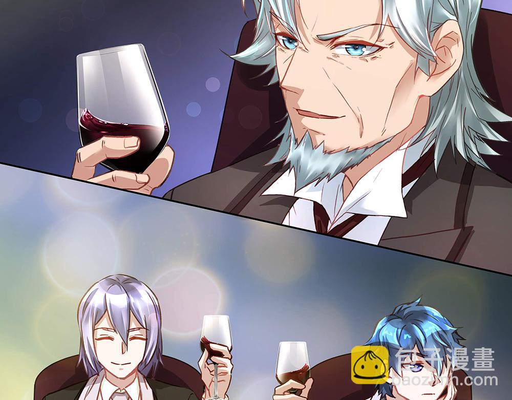 第25话 鸿门宴会(1/2)-第25话