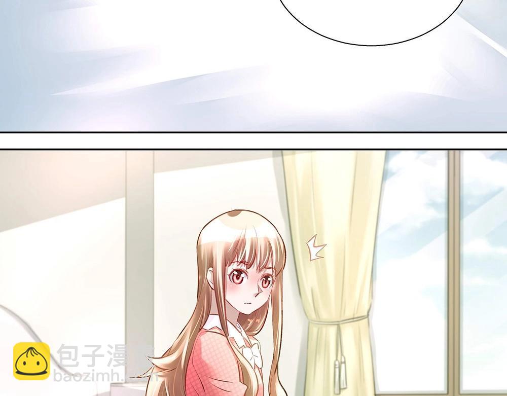 第040话 保镖来了(1/2)-第39话