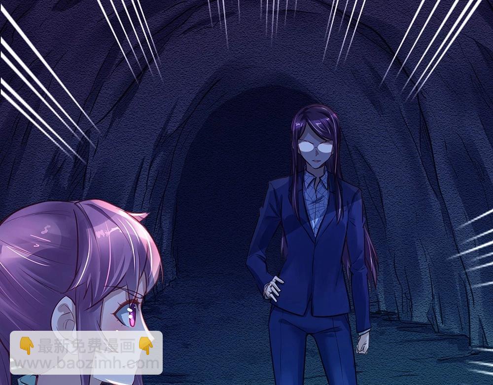 第040话 保镖来了(1/2)-第39话