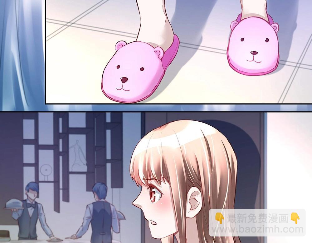 第040话 保镖来了(1/2)-第39话