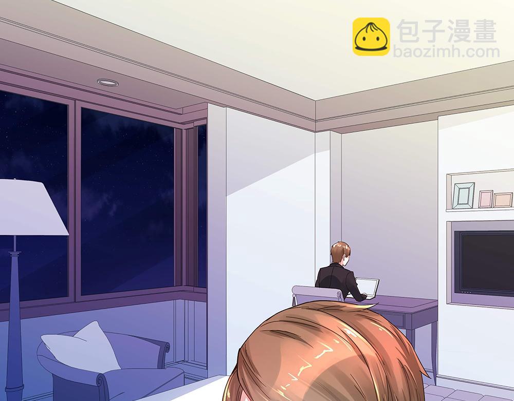 第5话 小心背后(1/2)-第5话