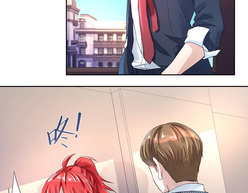 第5话 小心背后(1/2)-第5话