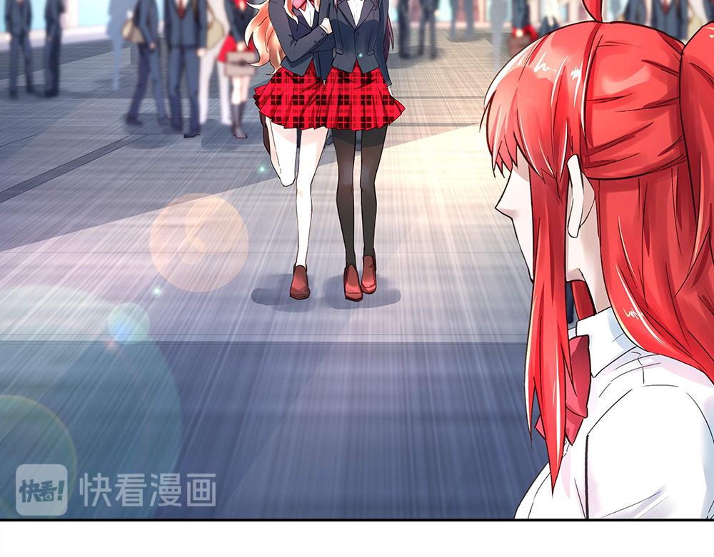 第5话 小心背后(1/2)-第5话