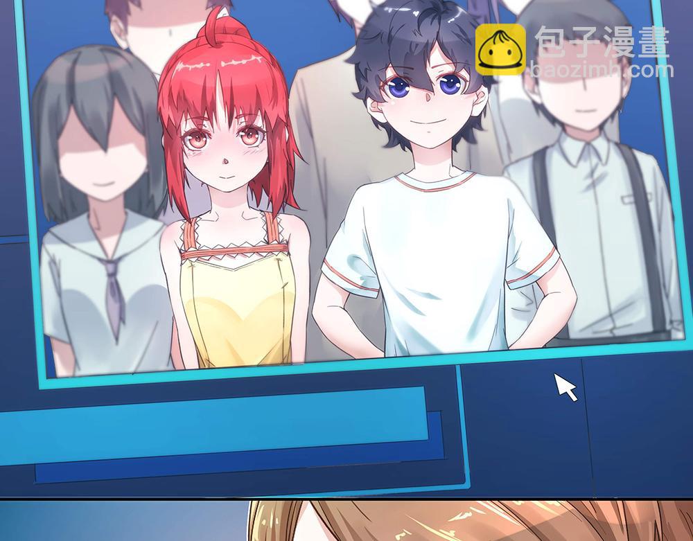 第5话 小心背后(1/2)-第5话