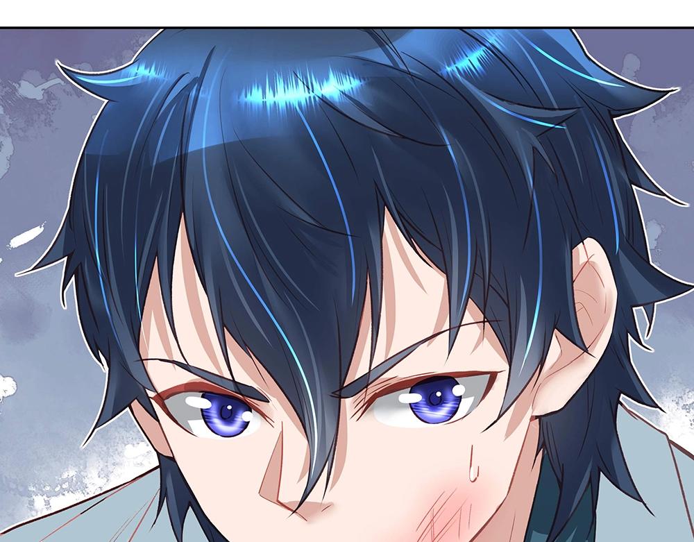 第42话 雅里暴露(1/2)-第41话