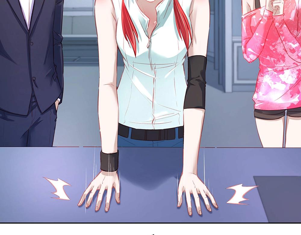 第42话 雅里暴露(1/2)-第41话