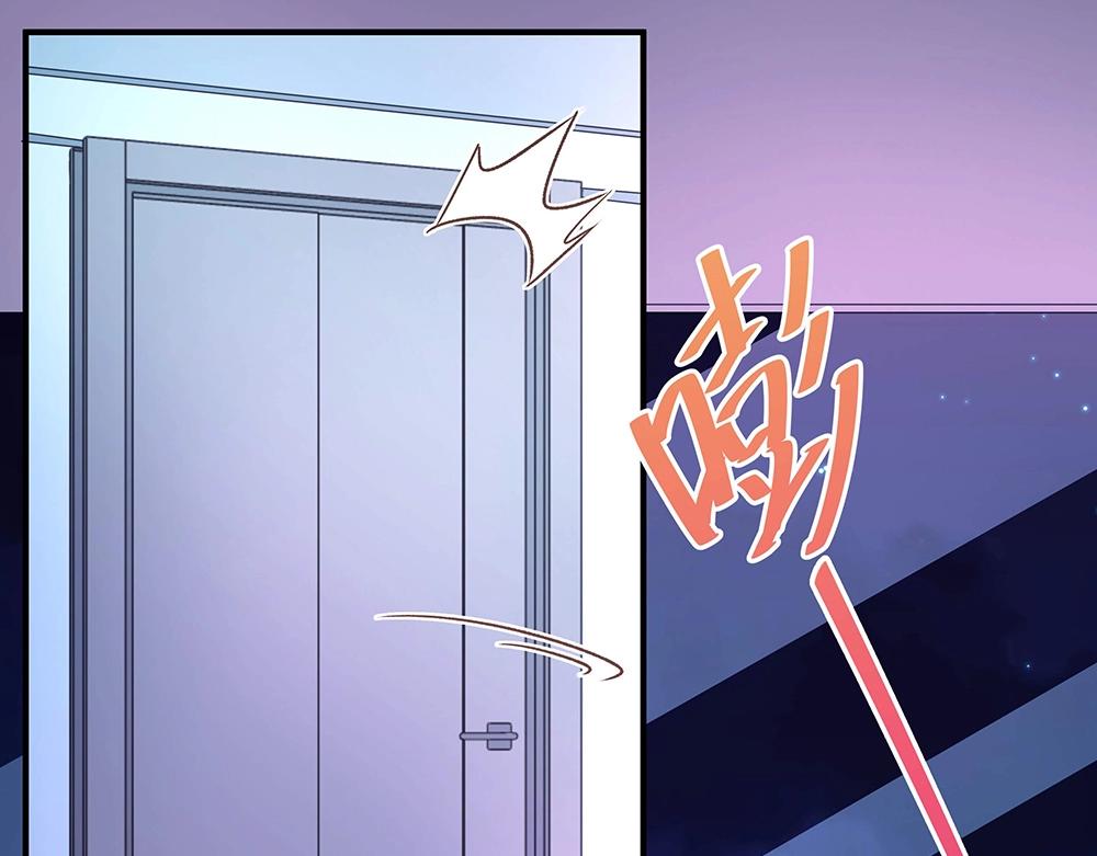 第42话 雅里暴露(1/2)-第41话