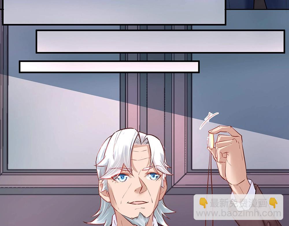 第42话 雅里暴露(1/2)-第41话