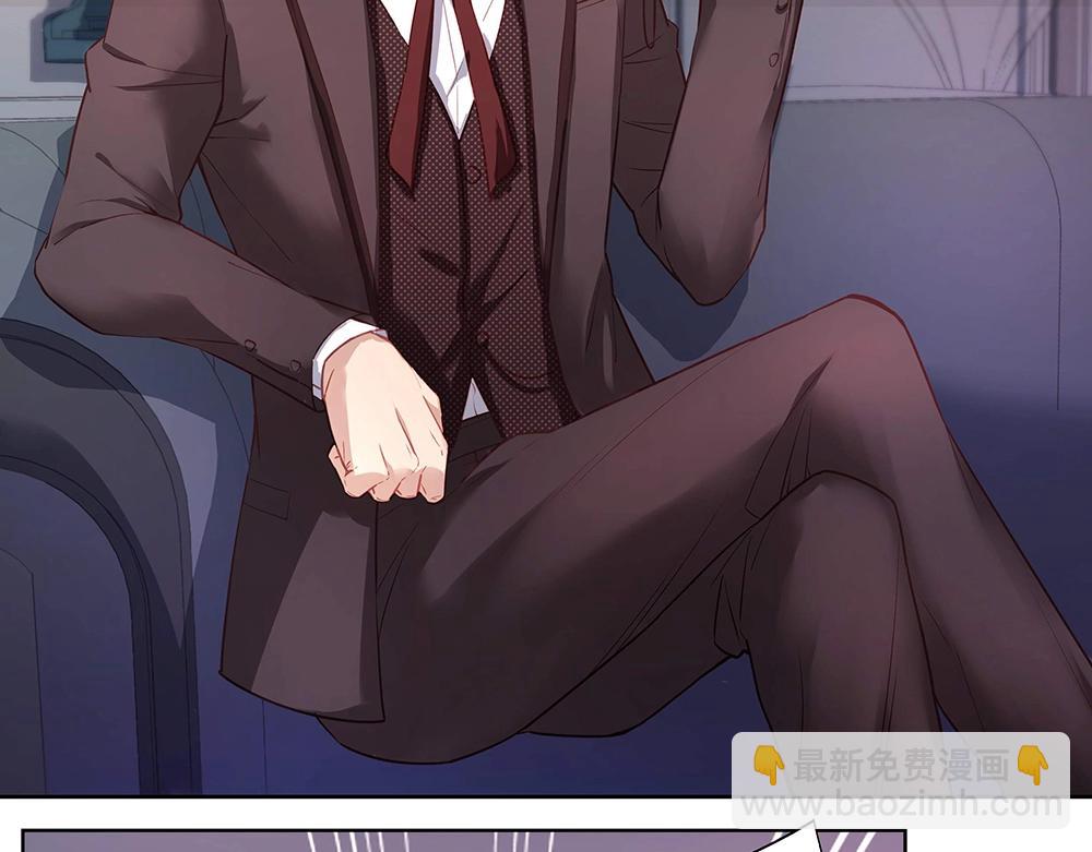 第44话 我就是王(1/2)-第43话