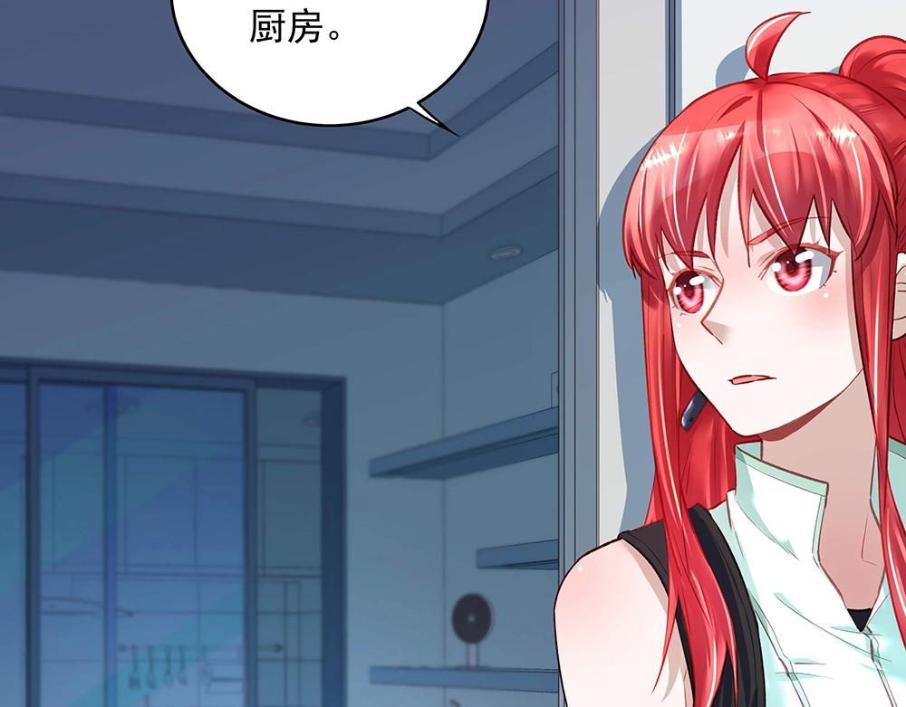 第44话 我就是王(1/2)-第43话