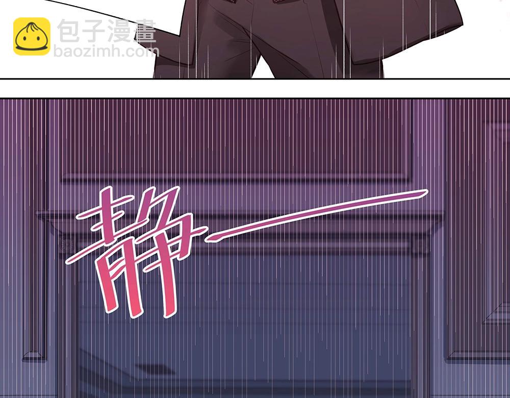 第44话 我就是王(1/2)-第43话