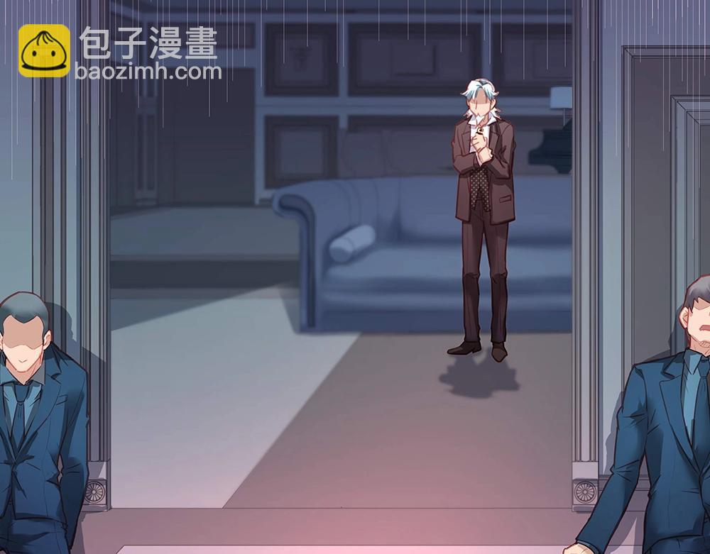 第44话 我就是王(1/2)-第43话