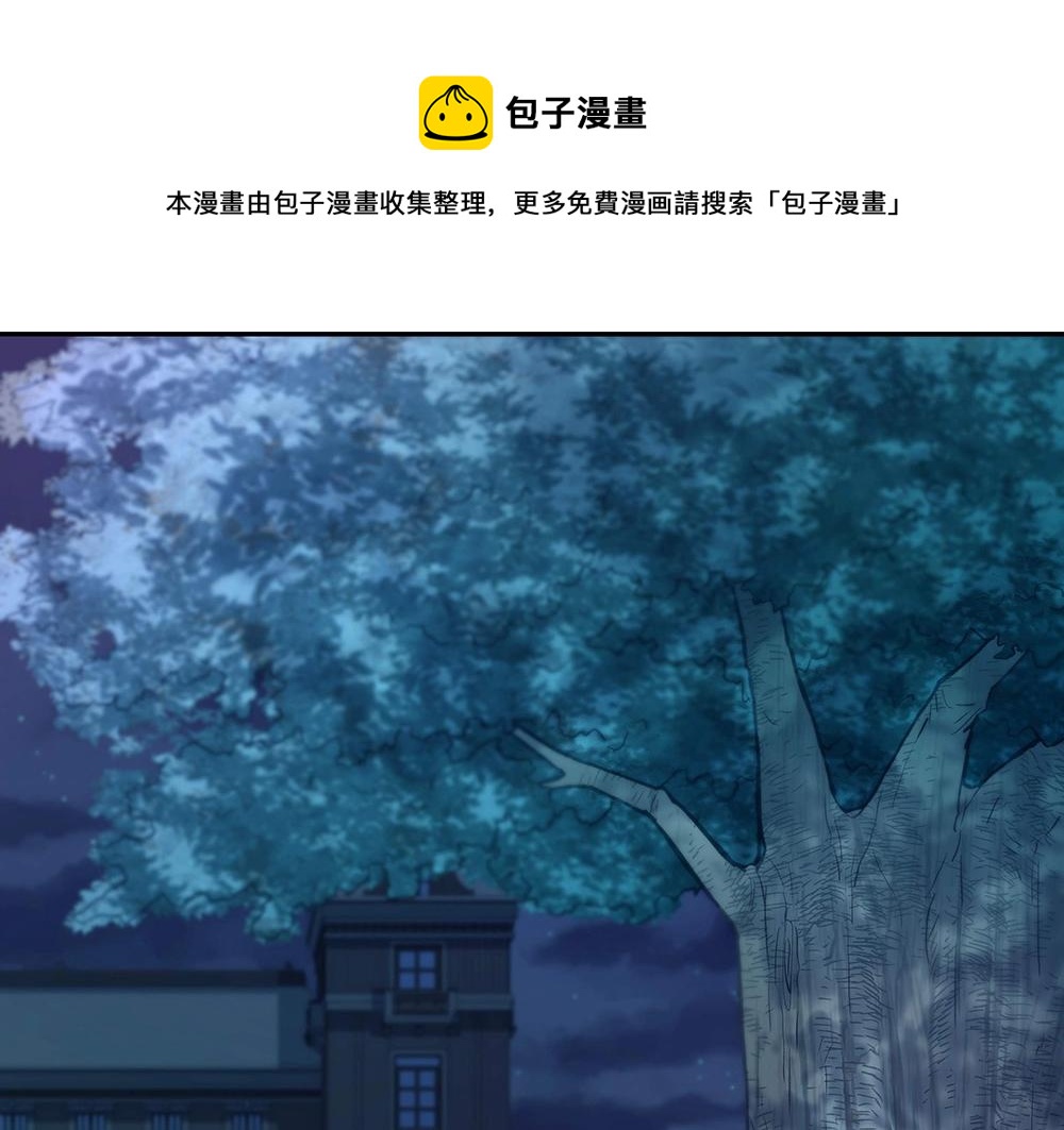 第046话 云霆救场(1/2)-第45话